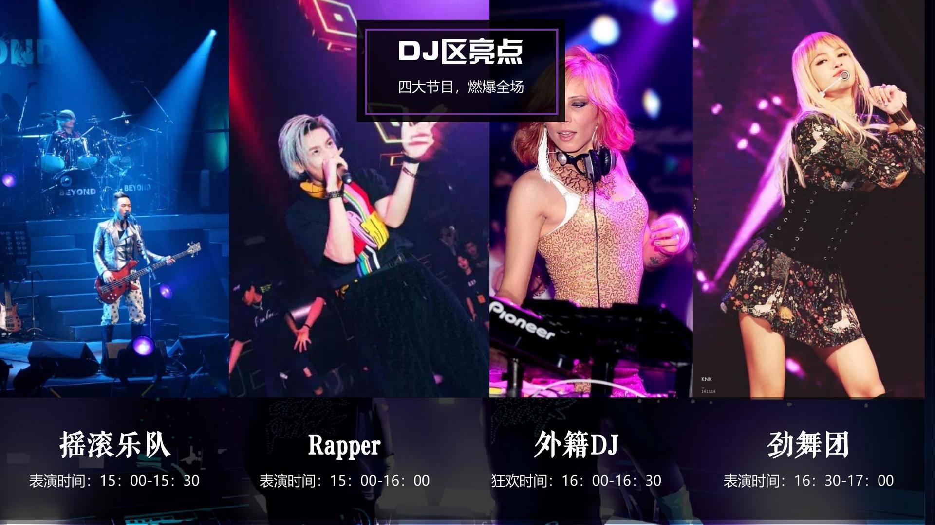 世纪卓成影视平台举办文化与科技融合主题沙龙