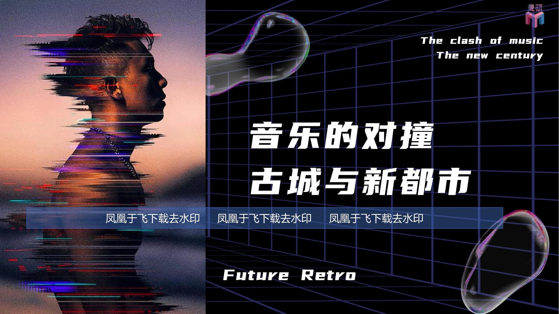 世纪卓成影视多个重点文化项目稳步推进